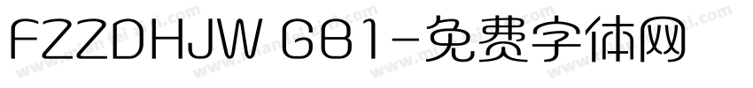 FZZDHJW GB1字体转换